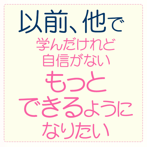 効果的なペットヒーリングがもっとできるように